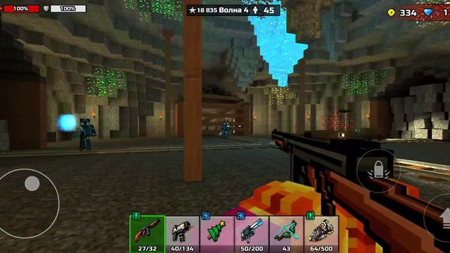 играю пиксель Ган 3Д нечаянно подорвал себя тит смотреть онлайн