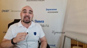 Кто такой HR директор