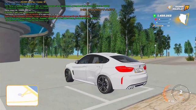 Car parking multiplayer Против GTA CRMP - СРАВНЕНИЕ МАШИН ! смотреть онлайн