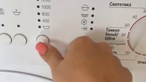 Как постирать пуховик чтобы не сбился пух и не было разводов.