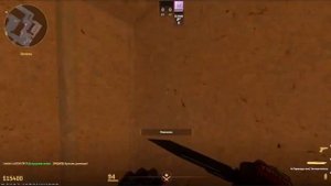 Основные смоки на карте Mirage в CS2
