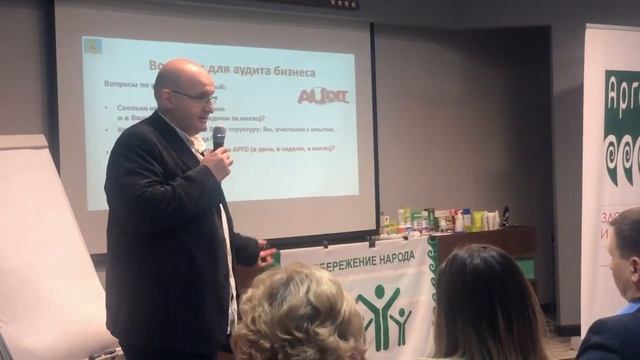 Маркетолог Компании АРГО А.Ю.Крупин. Сравниваем компании, работаем правильно.