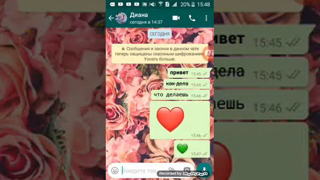 10 полезных фактов ватсап смотреть онлайн