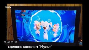 Старая заставка "Белка и Стрелка"