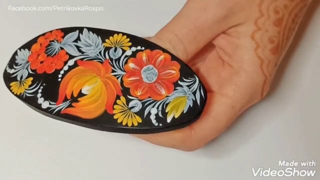 Заколка з петриківським розписом, маки | How to paint black hairpin with Petrykivka art | OneStroke смотреть онлайн