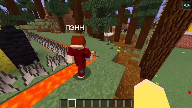 САМЫЙ ЗАЩИЩЕННЫЙ ДОМ ПРОТИВ КУКЛА ИЗ ИГРЫ В КАЛЬМАРА 100% ТРОЛЛИНГ ЛОВУШКА MINECRAFT НУБИК ЗАФИ смотреть онлайн