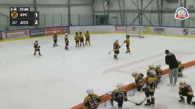 Кристалл - Атлант, 04 февраля 2024. Юноши 2015 год рождения. Турнир Прорыв смотреть онлайн