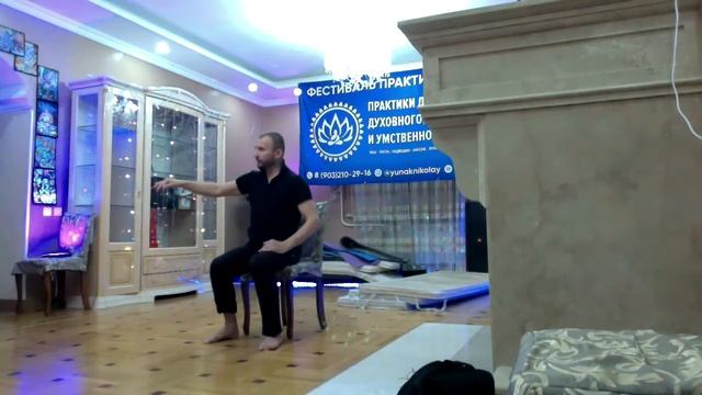 Массаж ногами и мудры вьетнамских ниндзей смотреть онлайн