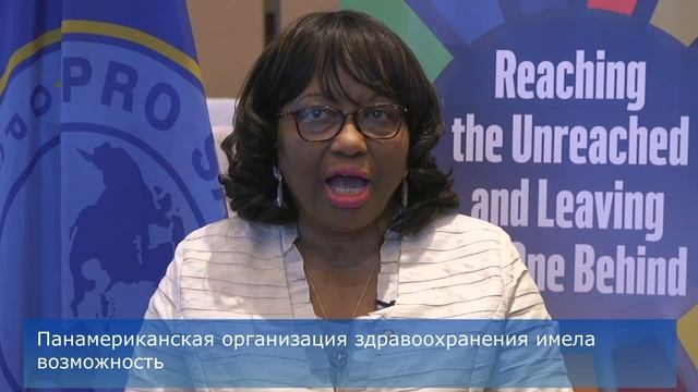 Carissa F  Etienne, Director of the PAHO (congratulations on the 80 anniversary SPbNIIVS)