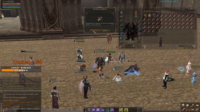 Точим 425 Dynasty Knife. Asterios x5. Lineage 2. L2. Weapon смотреть онлайн