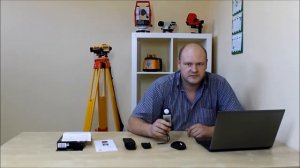 Обзор люксметра testo 540