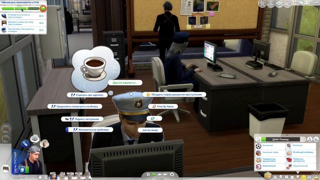 #2 Эстафетная Династия Палмер | The Sims 4??? смотреть онлайн