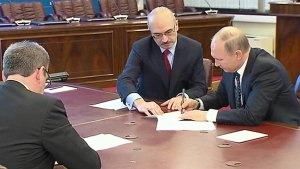 Владимир Путин подал в Центризбирком пакет докумен...егистрации кандидатом на пост главы государства