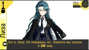 типа фан ронпа да (1 эпизод) :0