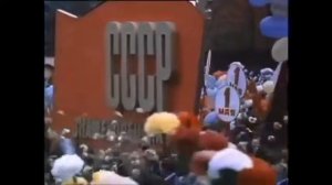 USSR Little Dark Age