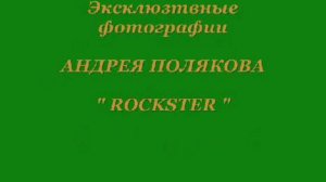 МОСКВА современные виды и архитектура, Храмы - &quot;Сорок сороков&quot;