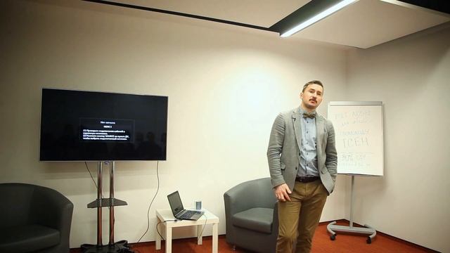 #tceh: Денис Матеев: «Экономика бесплатного» смотреть онлайн