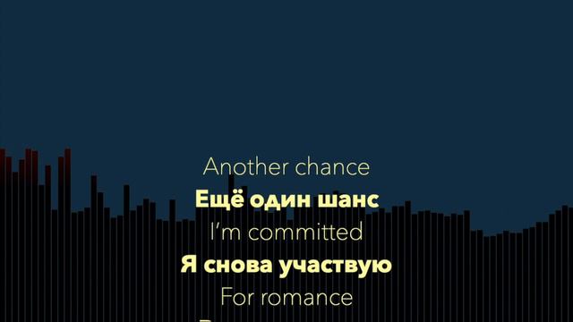 Faruk Sabanci feat. Mingue - Your Call - Russian lyrics (русские титры) смотреть онлайн