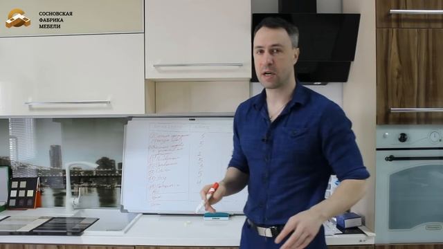 Столешницы для кухни. Акрил или кварц что выбрать? смотреть онлайн