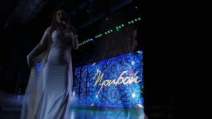 Мадина Манапова   Твоя любовь ман 17