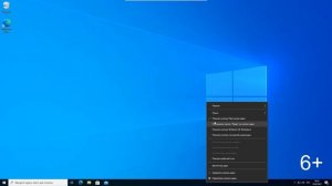 Как убрать строку поиска с панели задач в Windows 10?