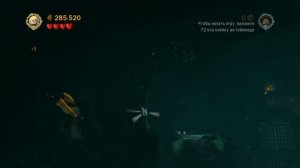 LEGO Lord of the Rings. #33. Тропа Умерших (Свободная игра, 100%)