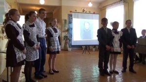 отелло и дездемона сценка сценка на день учителя