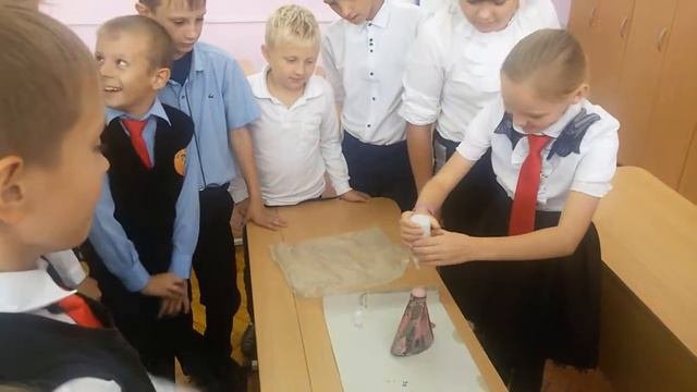 извержение вулкана в классе