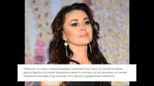 Как сейчас выглядит Анастасия Заворотнюк: мнение профессора