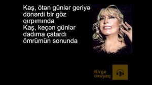 İlhamə Quliyeva - Kaman (sözləri/lyrics)