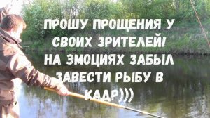 неПравильный фидер.  Рыбалка на карася! Река Дубна!!! Видеоотчёт №3
