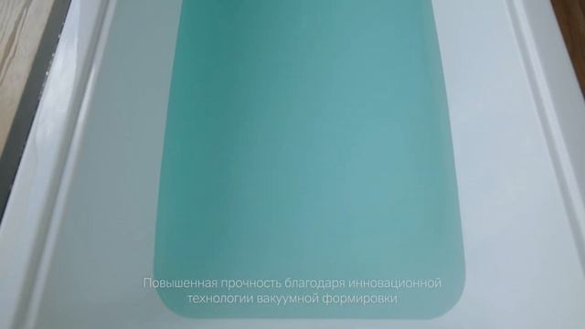 Gem Ванна акриловая 170х75 см смотреть онлайн