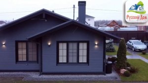 Русский Дом. Окна и двери в Лисках.