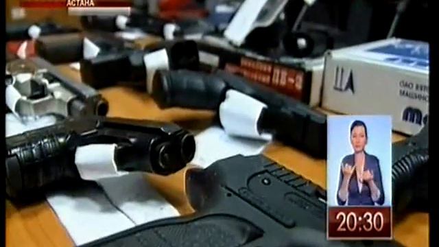 70% газотравматического оружия, зарегистрированного в Астане, уже выкуплено у населения смотреть онлайн