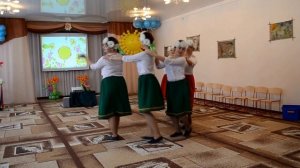 Танец "Гори ясно"