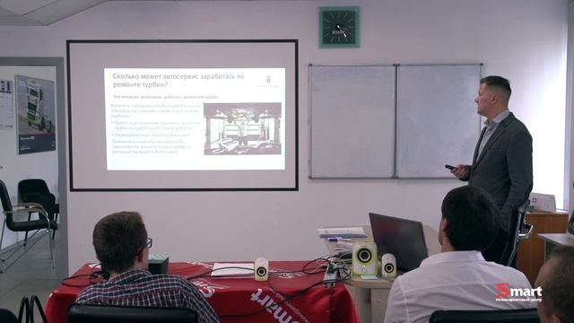 Как заработать на ремонте турбин | Денис Жарков «Турбо Дроид» смотреть онлайн