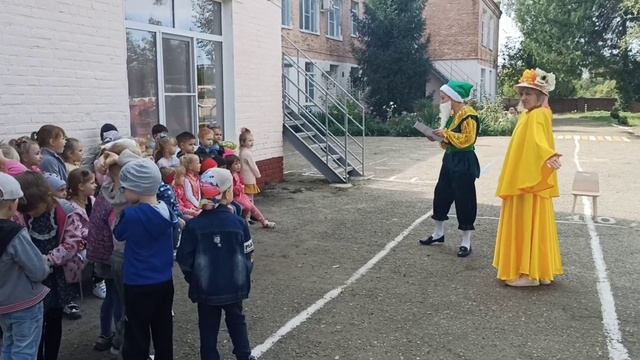 Праздник осени в "Маленькой стране". смотреть онлайн