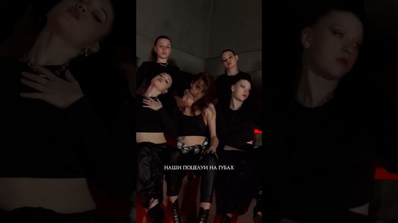 GERDA - О тех, кем не стали (prod. by Barabanov)(Премьера 21.06) #shortsvideo #dance #музыка