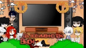 Реакция фф "Несчастный демон" 3 часть(ЯСГУ)(очень много стекла!)
