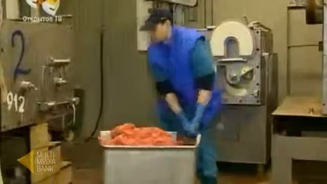 КМК, производство колбасы