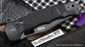 Нож SOG Seal XR 12-21-01-57