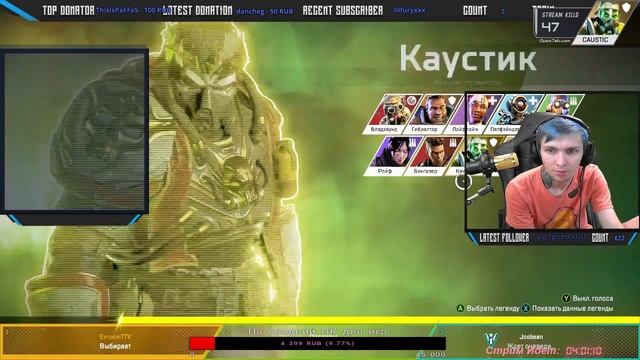 Ранкед PREDATOR #1 RU xbox |13k kills| смотреть онлайн