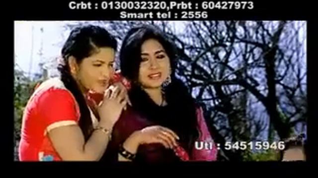 Rumal Hallai Hallaira Kulendra Bishwakarma And Bishnu Majhi Kishor Thapa Saankhar 7 Patasaar смотреть онлайн