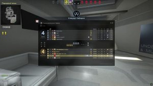 CS GO - СЕЙЧАС ВЗОРВУСЬ!