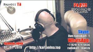 Whitesnake "1987" (УАЙТСНЕЙК"87) BTA 12336 Balkanton 1988