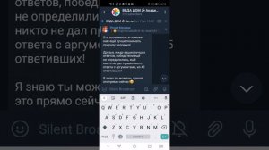 Телеграм - функция Метки аудио файлов в Telegram с Green Mind Life и Ярослав Мудр Воронцов