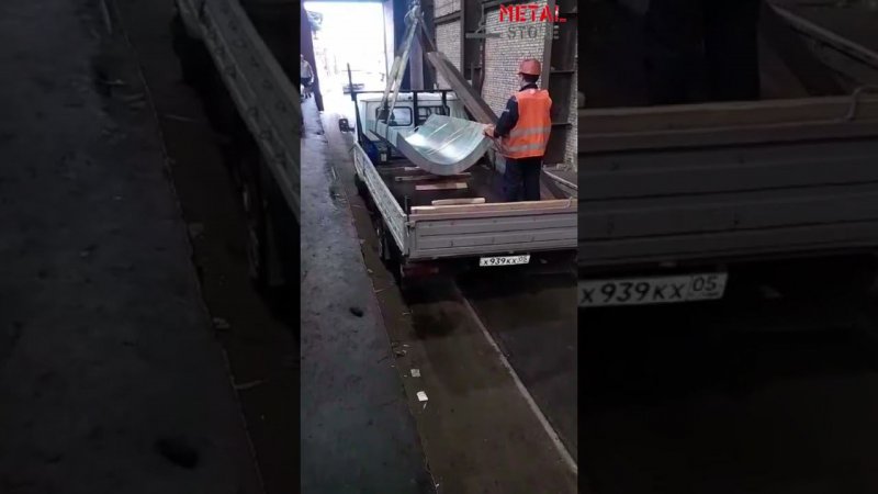 Листы оцинкованные