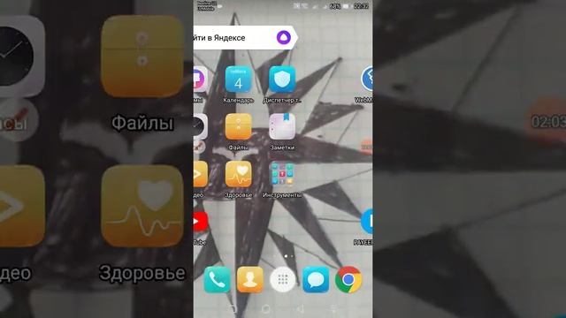 Tiktop-free.com saytigabot sotiladi 1 500 000sum oladigonla bosa смотреть онлайн
