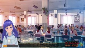 Бесконечное Лето ?