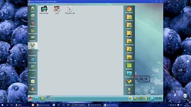 ASTRA LINUX релиз "Орел" - судите сами! смотреть онлайн